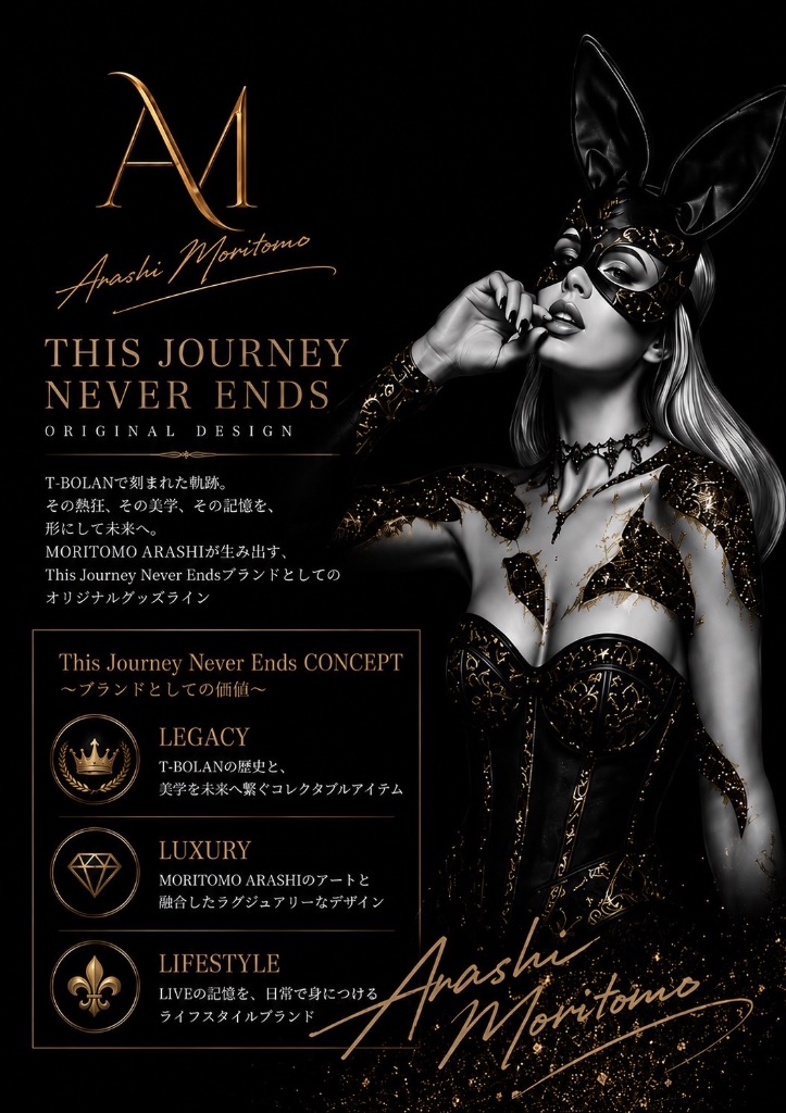 THIS JOURNEY NEVER ENDS – MORITOMO ARASHI Original Design Concept
